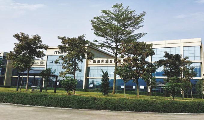 Zhuhai Shi Chang Pioneer Metals Corporation